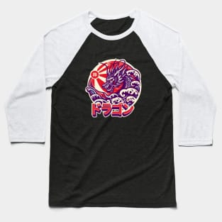 JAPANESE DRAGON Baseball T-Shirt